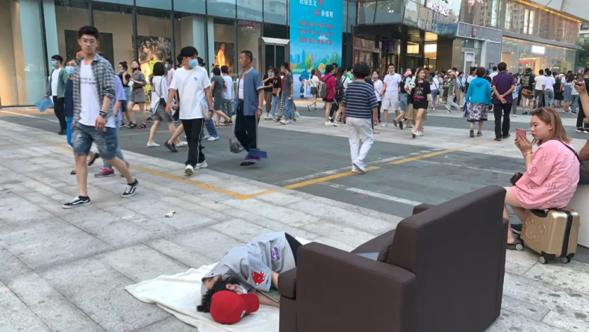 橘子湖访谈图片